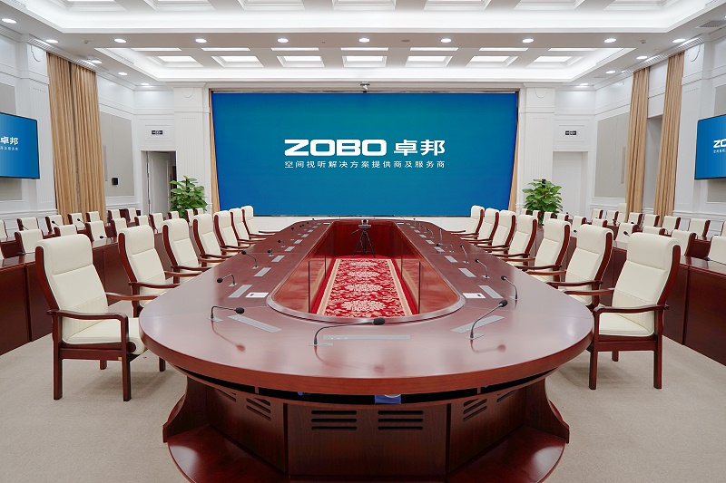 ZOBO香蕉视频色版承接丰台区人民政府应急指挥会议无纸化系统项目