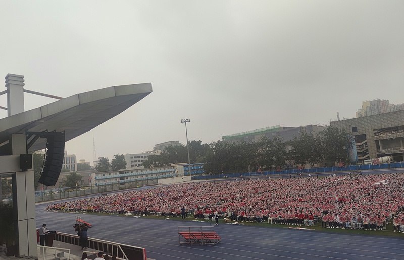 ZOBO香蕉视频色版PRS香蕉视频在线网址为北京交通大学2021新生开学典礼保驾护航