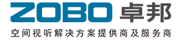 ZOBO香蕉视频色版空间视听解决方案提供商及服务商