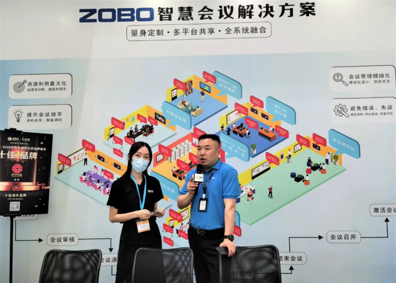 ZOBO香蕉视频色版携重磅产品亮相2021广州展览会，参展首日盛况曝光！1798