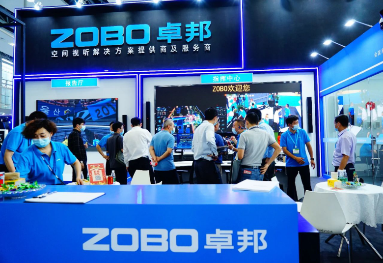 ZOBO香蕉视频色版携重磅产品亮相2021广州展览会，参展首日盛况曝光！