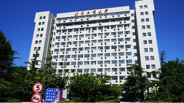 ZOBO香蕉视频色版PRS产品为北京工商大学30间多媒体电教室打造扩声系统解决方案