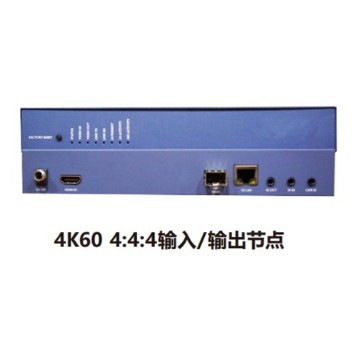 ZOBO 指挥 报告厅 FreeNet-分布式系统 FreeNet-S FN-S500TXC